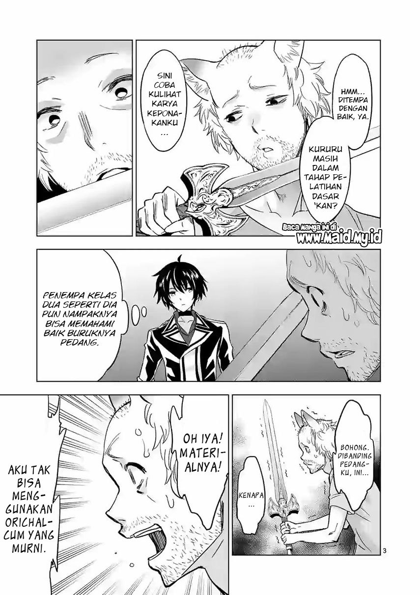 Shijou Saikyou Orc-san no Tanoshii Tanetsuke Harem Zukuri Chapter 36.1 Gambar 5