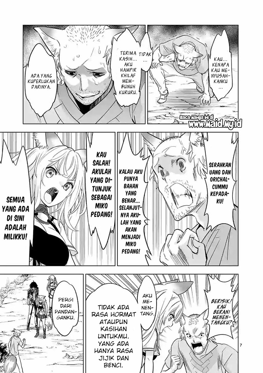 Shijou Saikyou Orc-san no Tanoshii Tanetsuke Harem Zukuri Chapter 36.1 Gambar 9