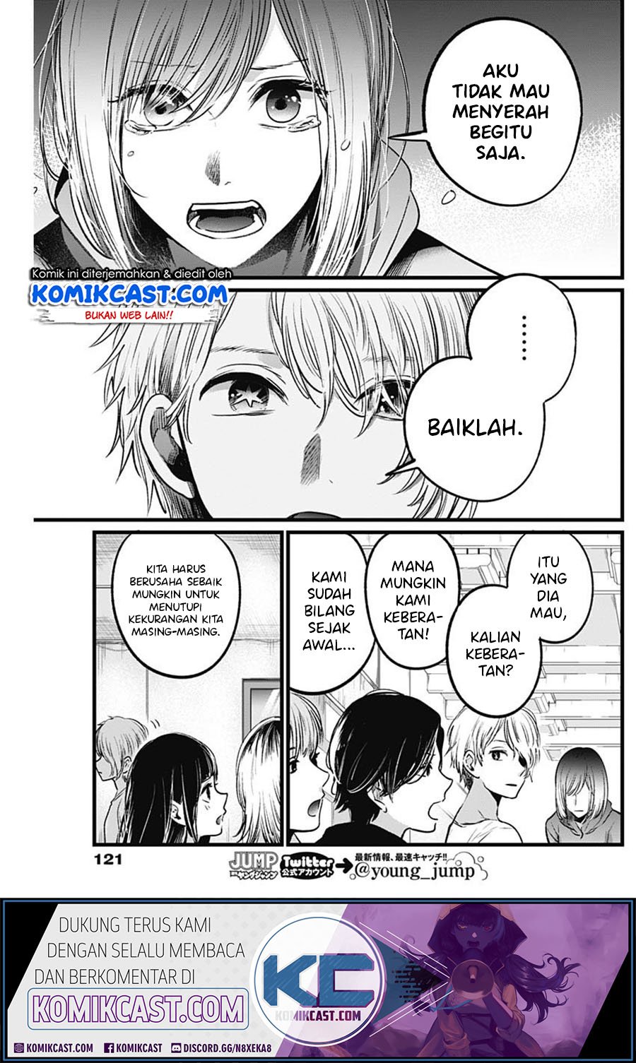 Oshi no Ko Chapter 26 Gambar 16
