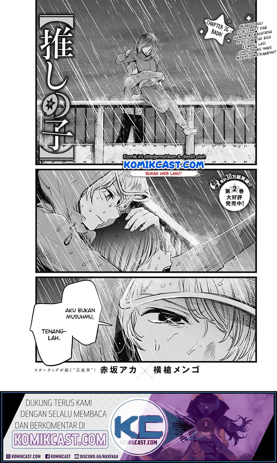 Baca  Oshi no Ko Chapter 26 Gambar 2
