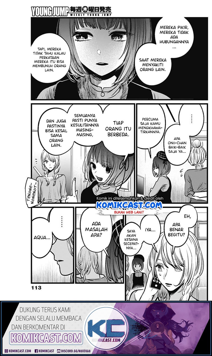 Oshi no Ko Chapter 26 Gambar 8