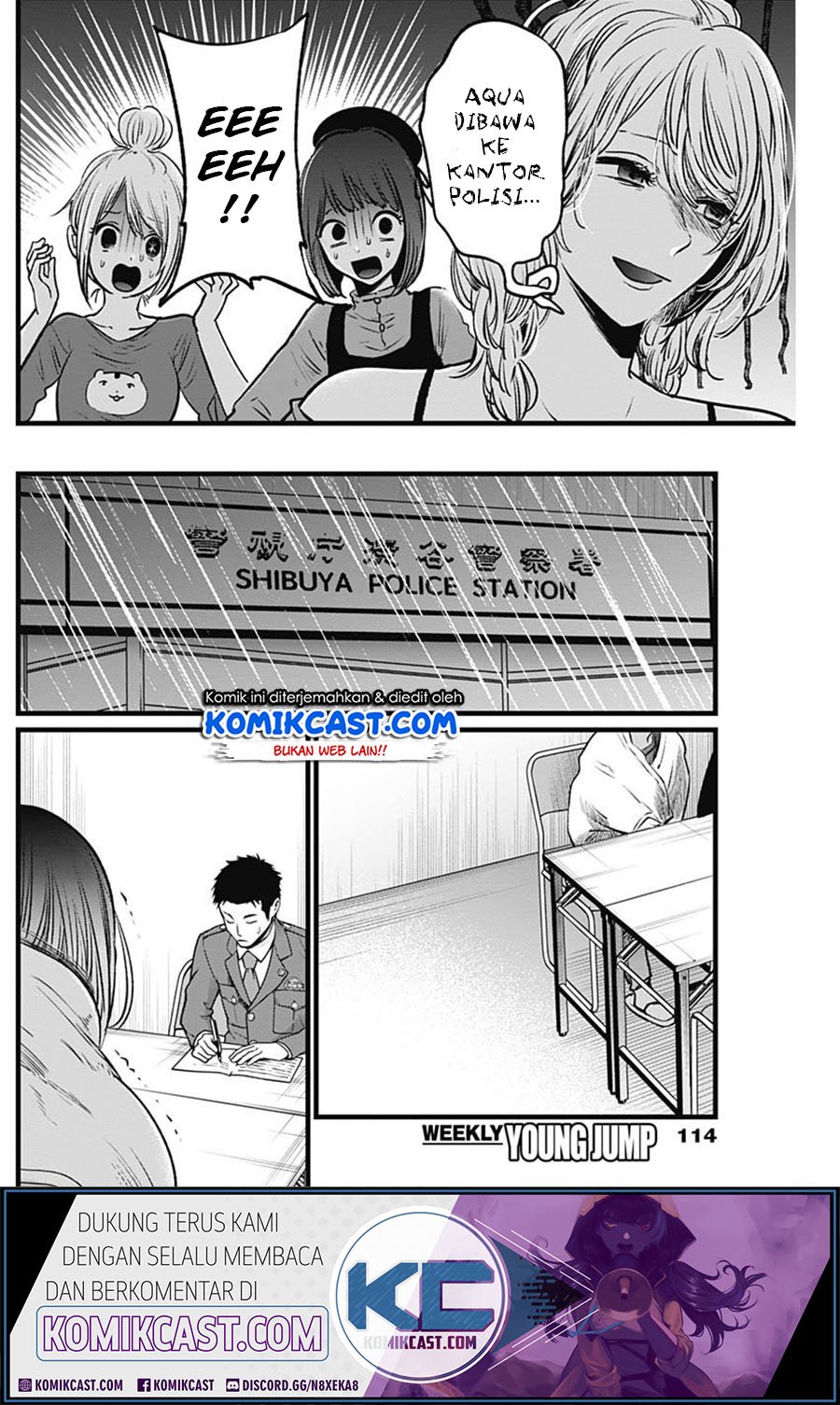 Oshi no Ko Chapter 26 Gambar 9