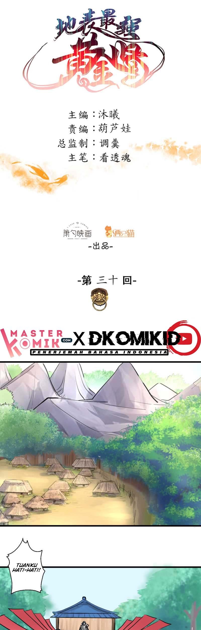 Baca Manhua The Strongest Golden Kidney System Chapter 30 Gambar 2