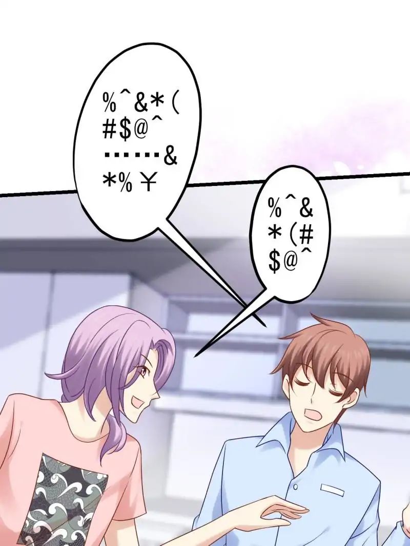 My Beautiful Time with You Chapter 6 Gambar 62