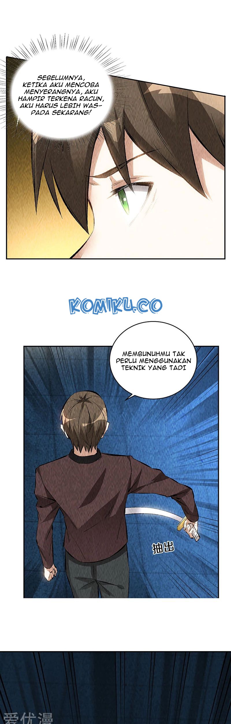 I Was Trash Chapter 193 Gambar 37