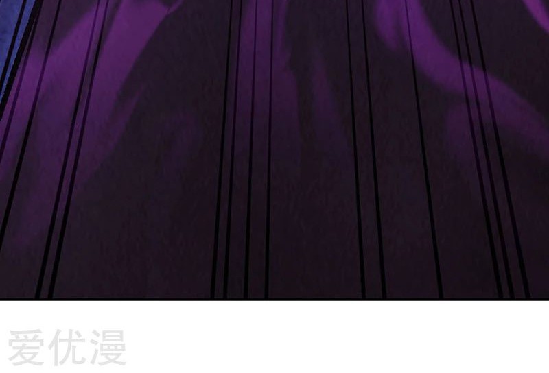 I Was Trash Chapter 193 Gambar 40