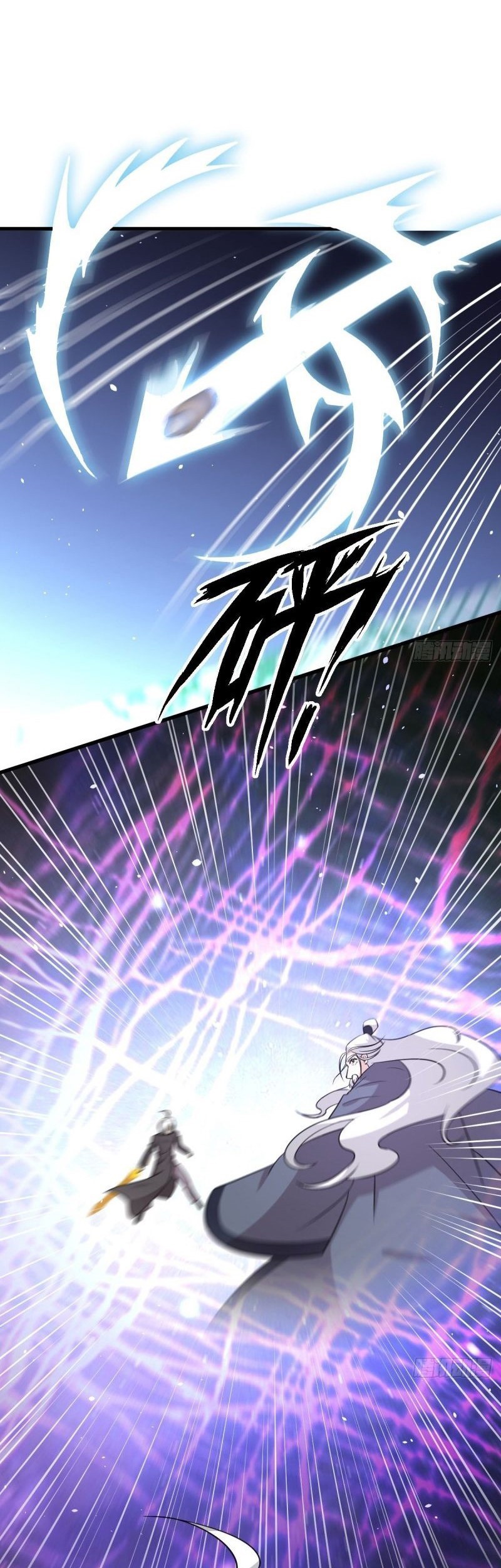 Immortal Swordsman in The Reverse World Chapter 148 Gambar 26