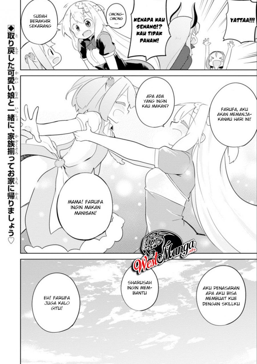 Slime Taoshite 300-nen Shiranai Uchi ni Level Max ni Nattemashita Chapter 27 Gambar 35