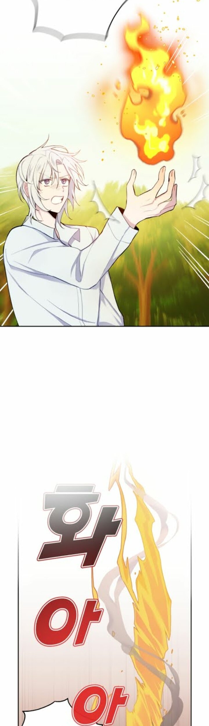 Silver Demon King Chapter 06 Gambar 43