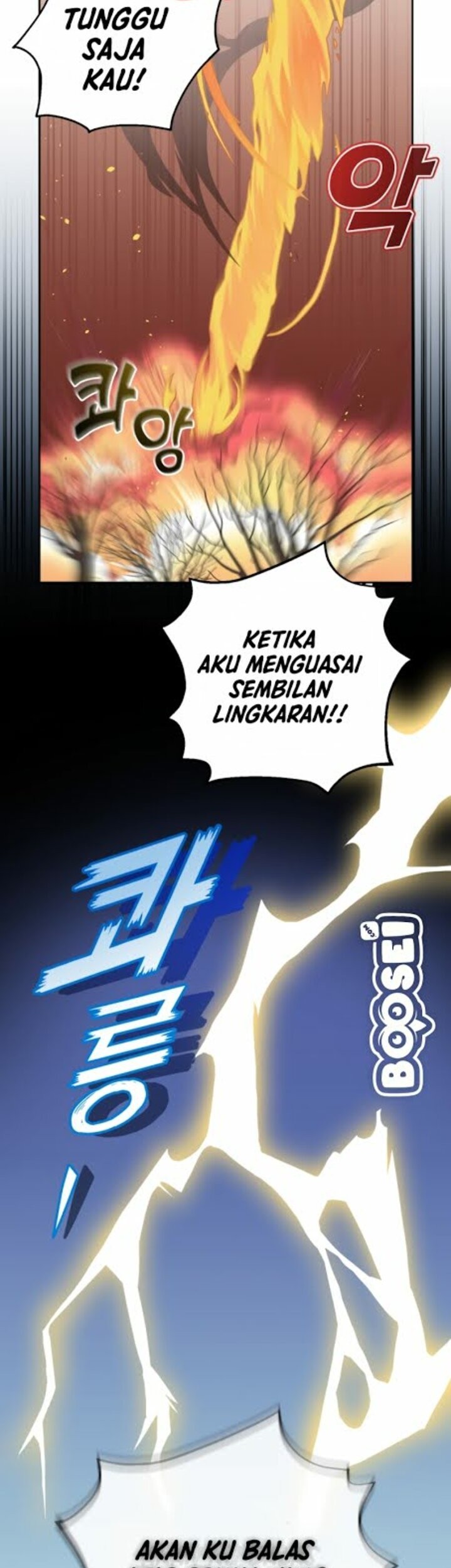 Silver Demon King Chapter 06 Gambar 44