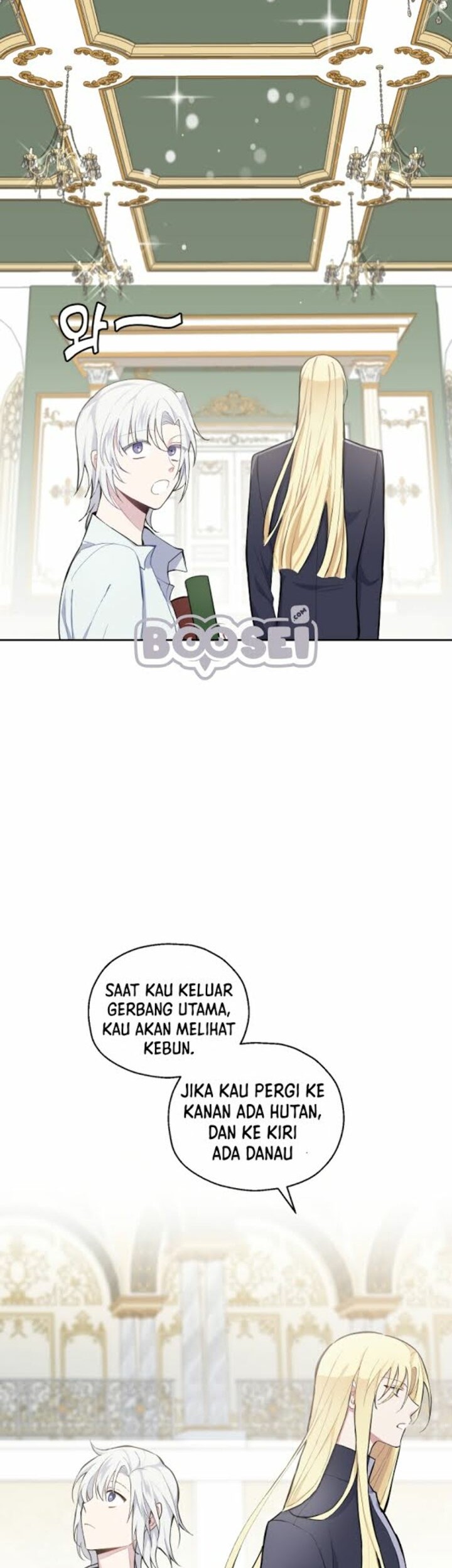 Silver Demon King Chapter 06 Gambar 14