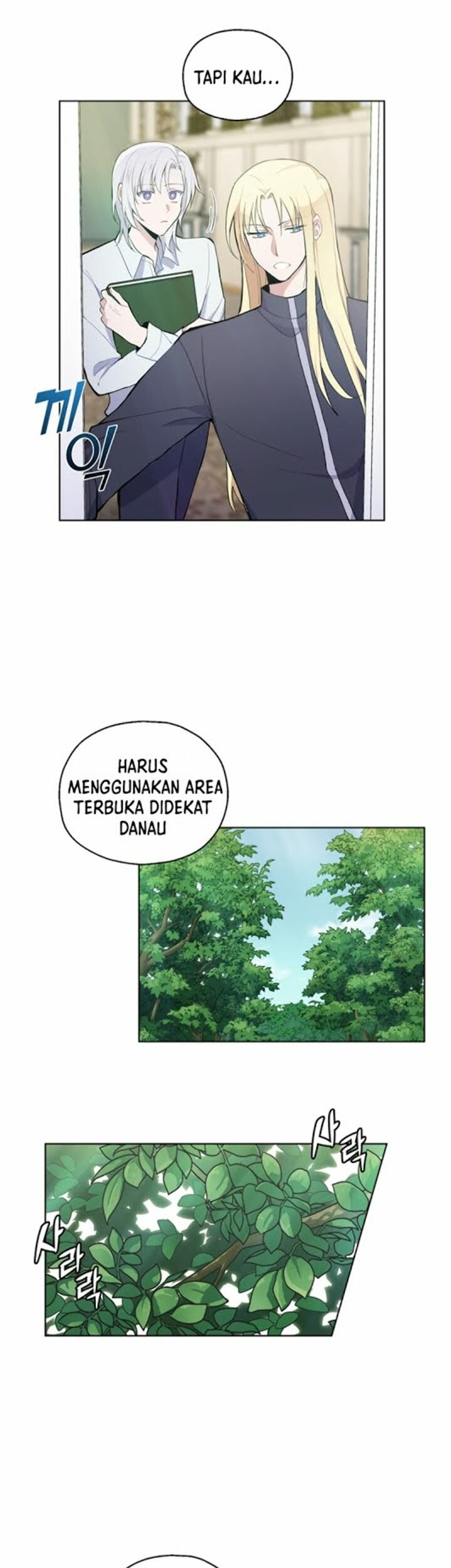 Silver Demon King Chapter 06 Gambar 16