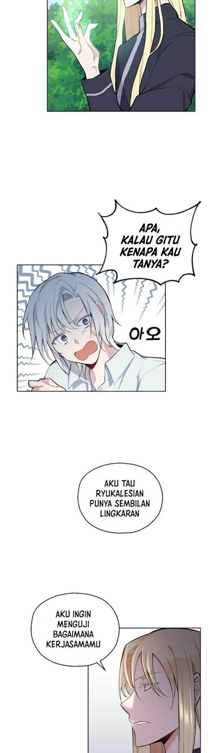 Silver Demon King Chapter 06 Gambar 26