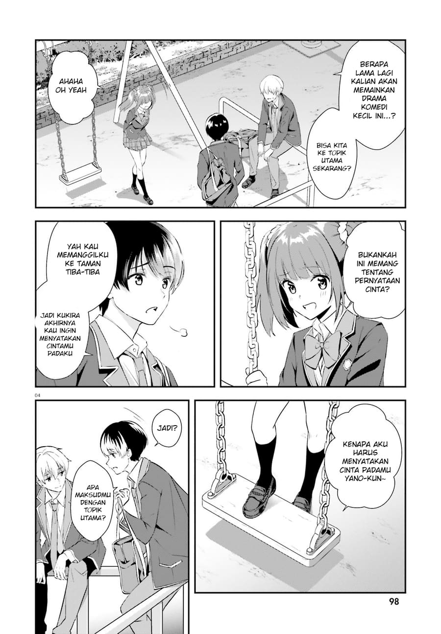 Sankaku no Kyori wa Kagiri nai Zero Chapter 08 Gambar 6