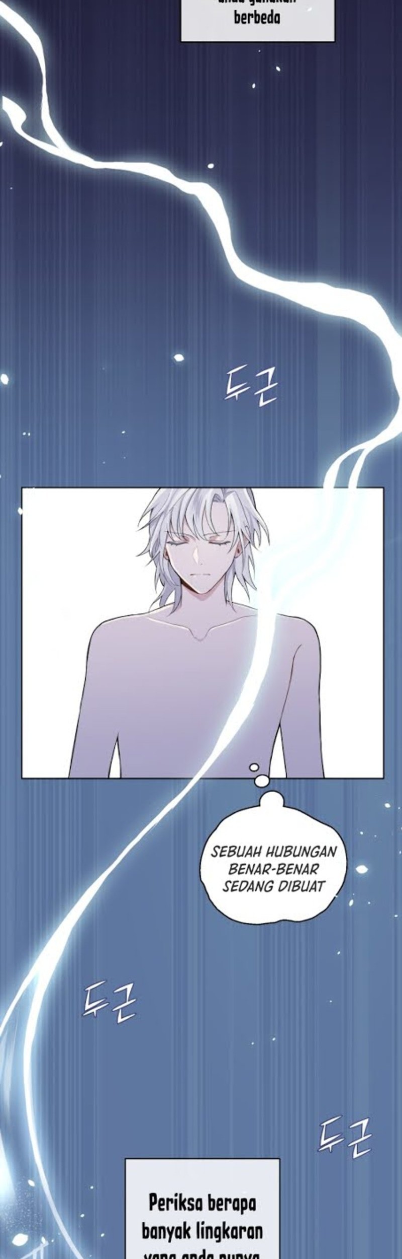 Silver Demon King Chapter 05 Gambar 45