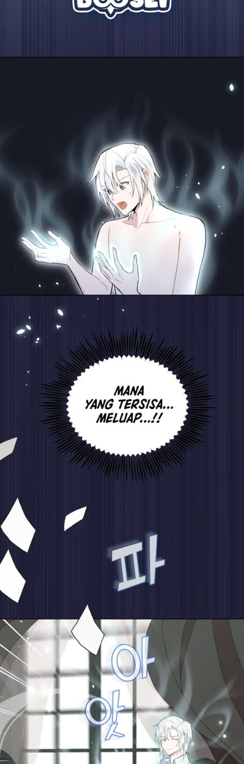 Silver Demon King Chapter 05 Gambar 47