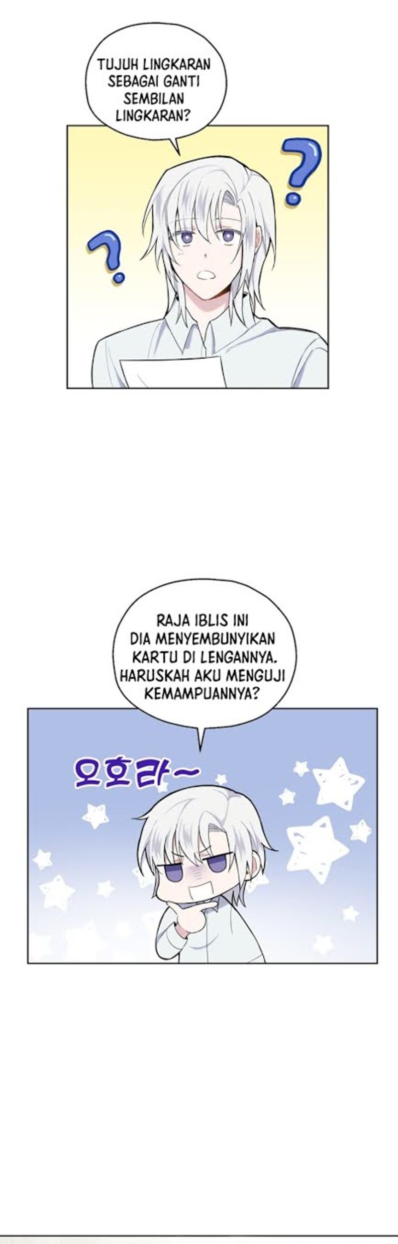 Silver Demon King Chapter 05 Gambar 53