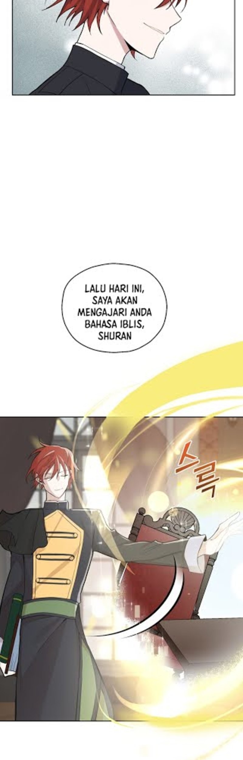 Silver Demon King Chapter 05 Gambar 14
