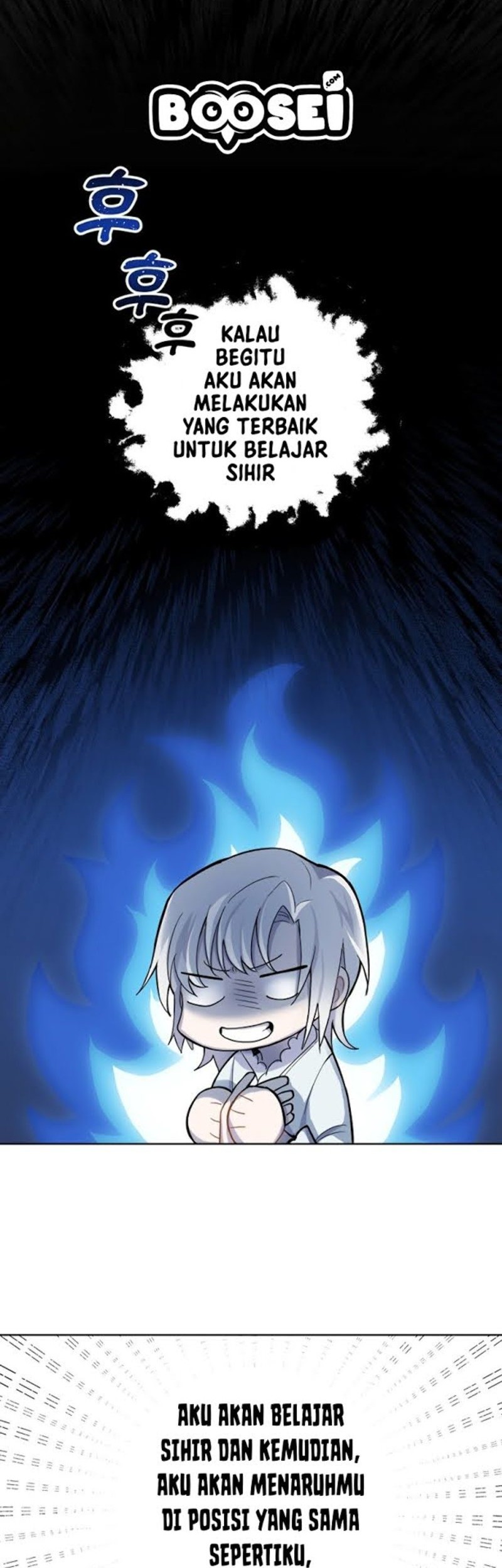 Silver Demon King Chapter 05 Gambar 21