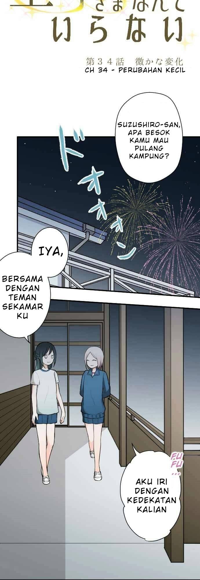 Ouji-sama Nante Iranai Chapter 34 Gambar 5