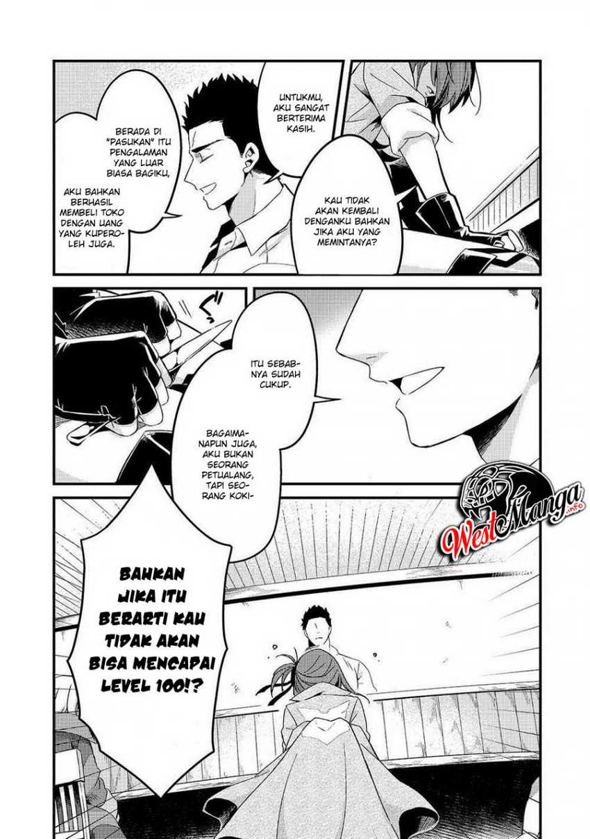 Tsuihousha Shokudou e Youkoso! (Welcome to Cheap Restaurant of Outcasts!) Chapter 06.2 Gambar 12