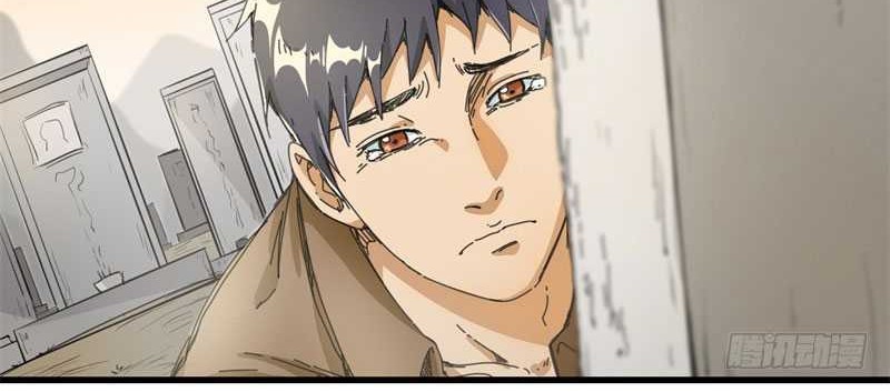 Take The Girl To Repair Fairy In The City Chapter 19 Gambar 12