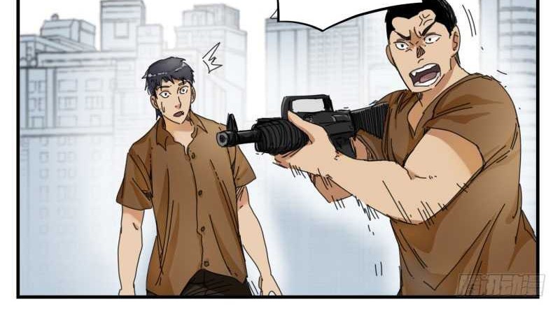 Take The Girl To Repair Fairy In The City Chapter 18 Gambar 9