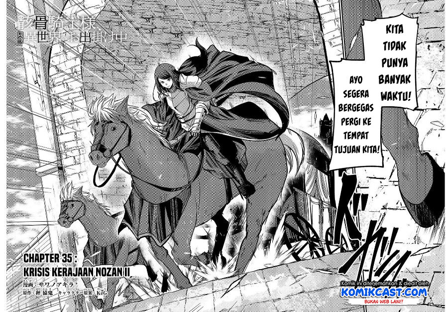 Baca Gaikotsu Kishi-sama, Tadaima Isekai e Odekake-chuu Chapter 35 Gambar 2