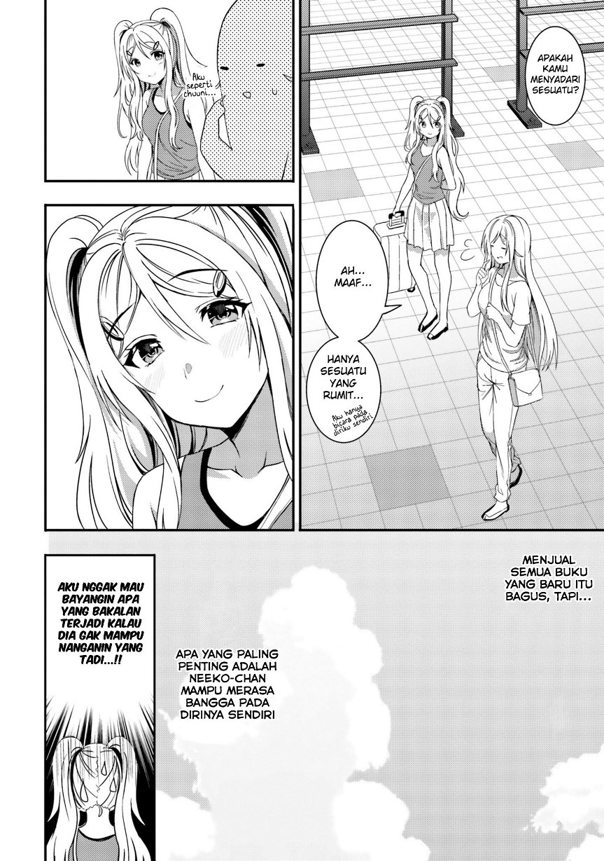 Neeko wa Tsurai yo Chapter 27 Gambar 21