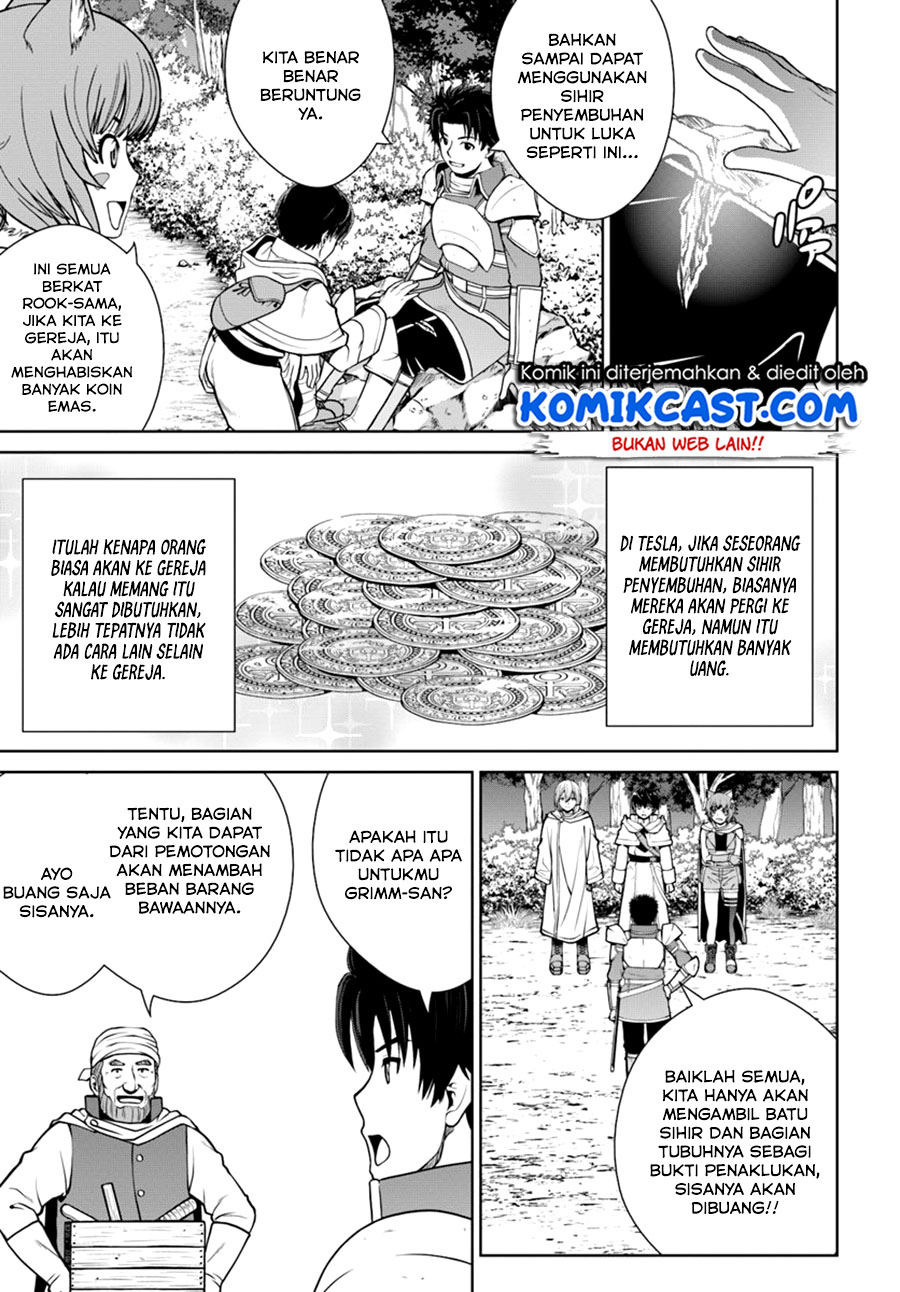 Gokufuri Kyohi Shite Tesaguri Starto! Chapter 09.1 Gambar 7