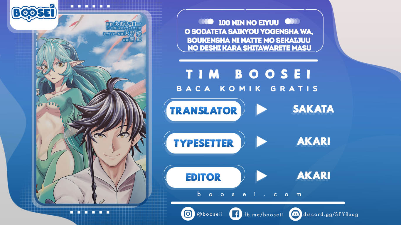 Baca Komik 100-nin no Eiyuu o Sodateta Saikyou Yogensha wa Chapter 18 Gambar 1