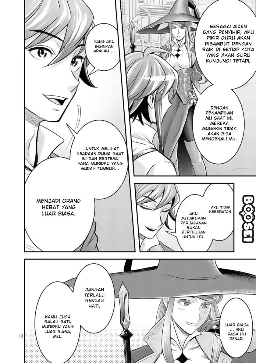 100-nin no Eiyuu o Sodateta Saikyou Yogensha wa Chapter 18 Gambar 15
