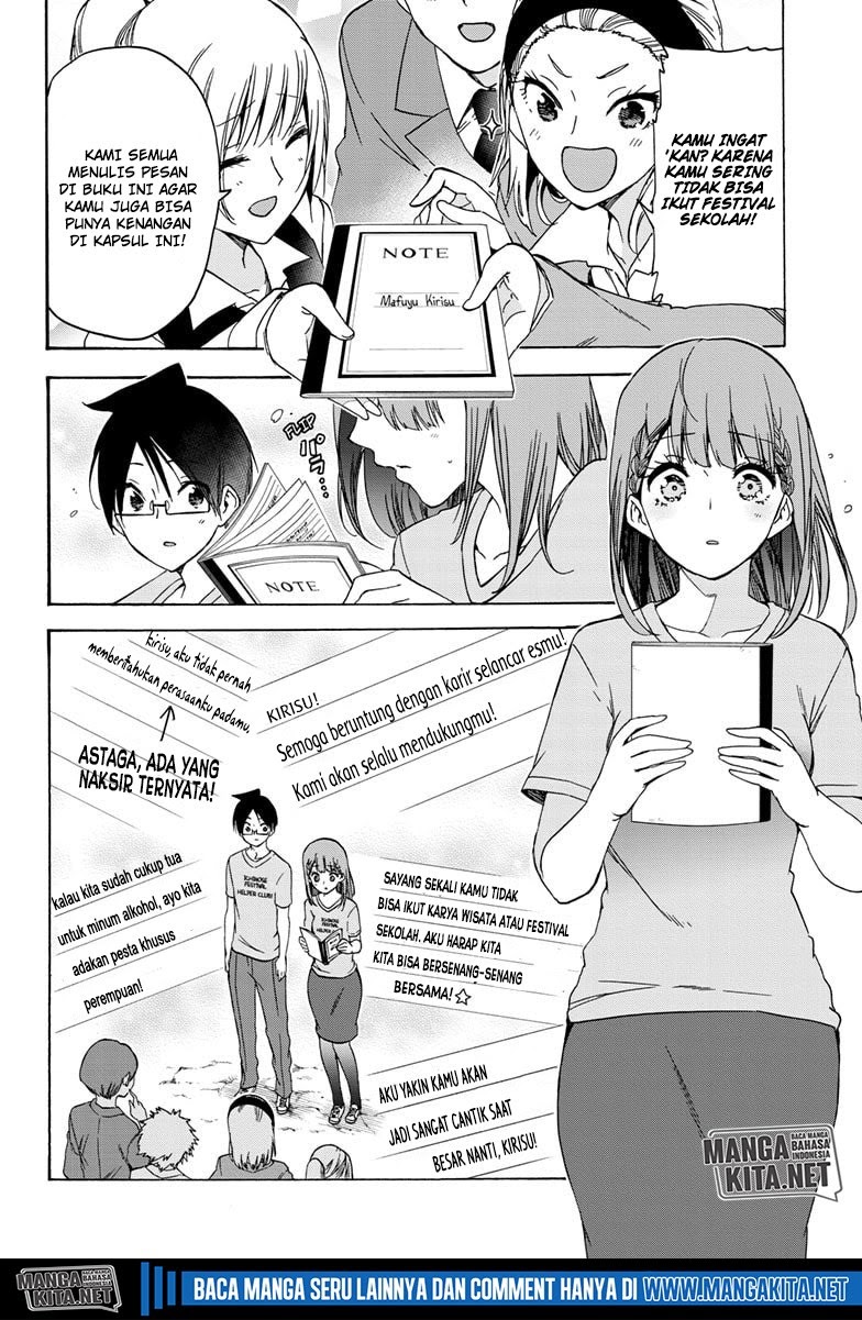 Bokutachi wa Benkyou ga Dekinai Chapter 184 Gambar 11