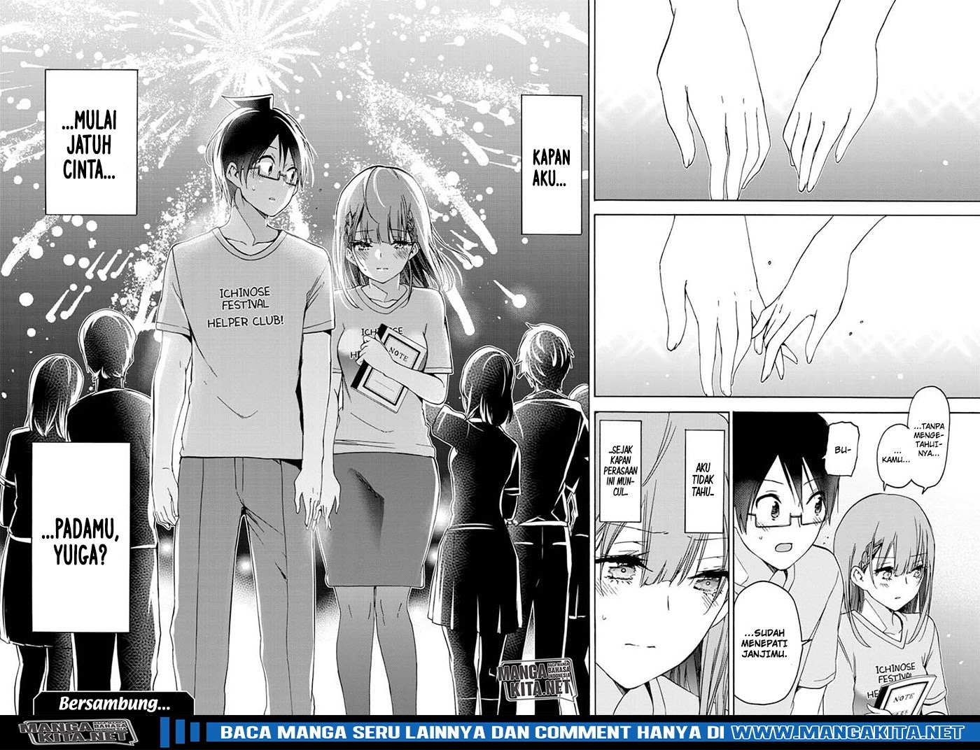 Bokutachi wa Benkyou ga Dekinai Chapter 184 Gambar 19