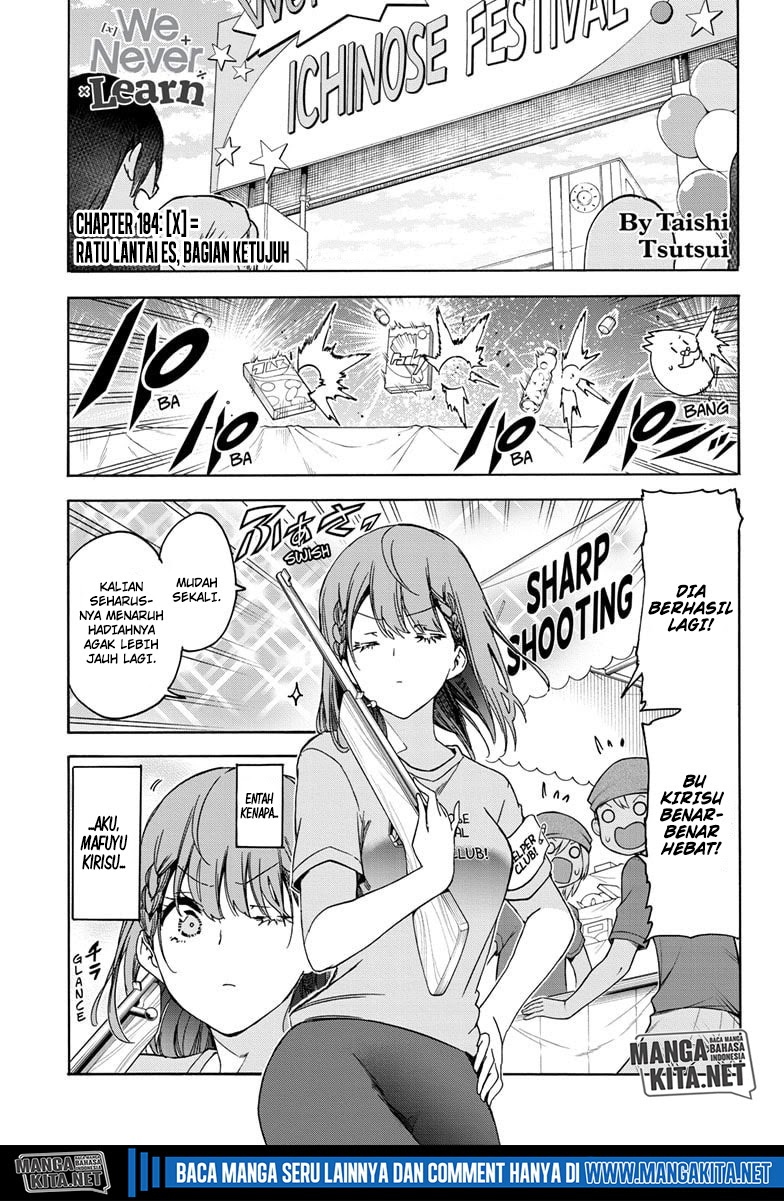Baca Bokutachi wa Benkyou ga Dekinai Chapter 184 Gambar 2