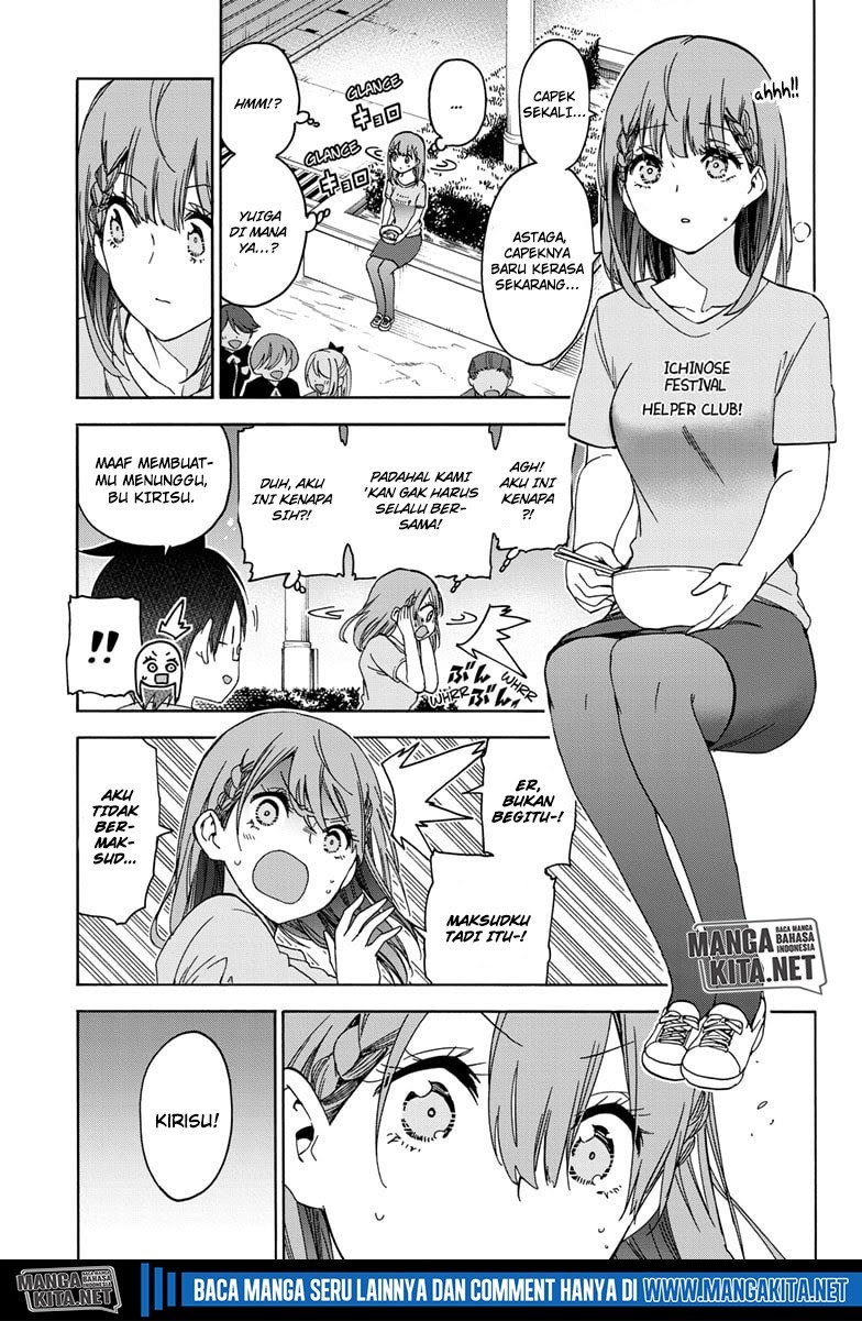 Bokutachi wa Benkyou ga Dekinai Chapter 184 Gambar 6