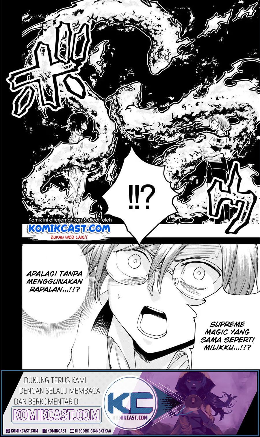 Baca Komik Boukensha License o Hakudatsu Sareta Ossan Dakedo, Manamusume ga Dekita no de Nonbiri Jinsei Chapter 23.2 Gambar 1
