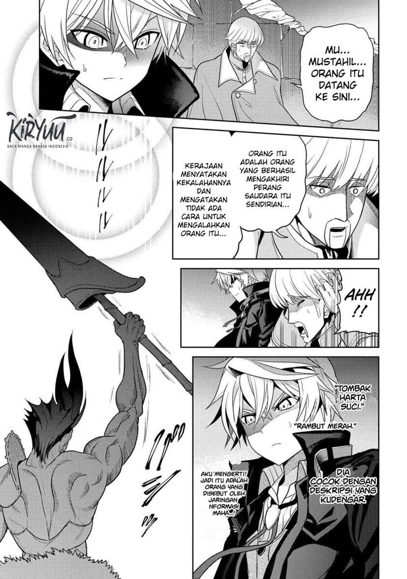 Sekai Saikyou no Assassin, isekai kizoku ni tensei suru Chapter 08.2 Gambar 13