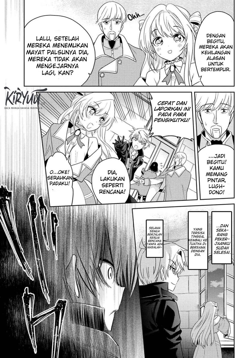 Sekai Saikyou no Assassin, isekai kizoku ni tensei suru Chapter 08.2 Gambar 7