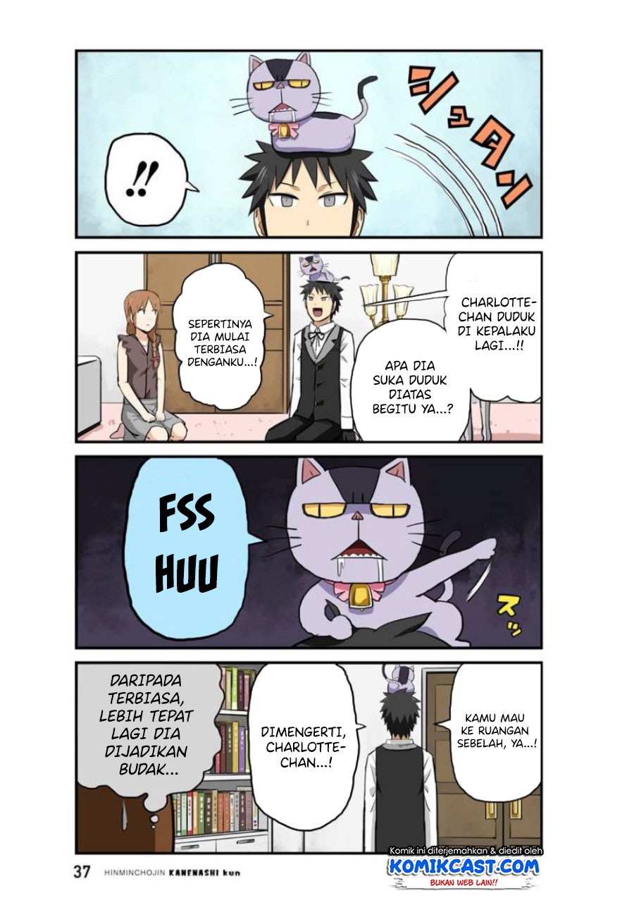 Hinmin Choujin Kanenashi-kun Chapter 16 Gambar 11