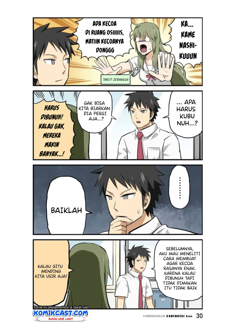 Hinmin Choujin Kanenashi-kun Chapter 16 Gambar 4