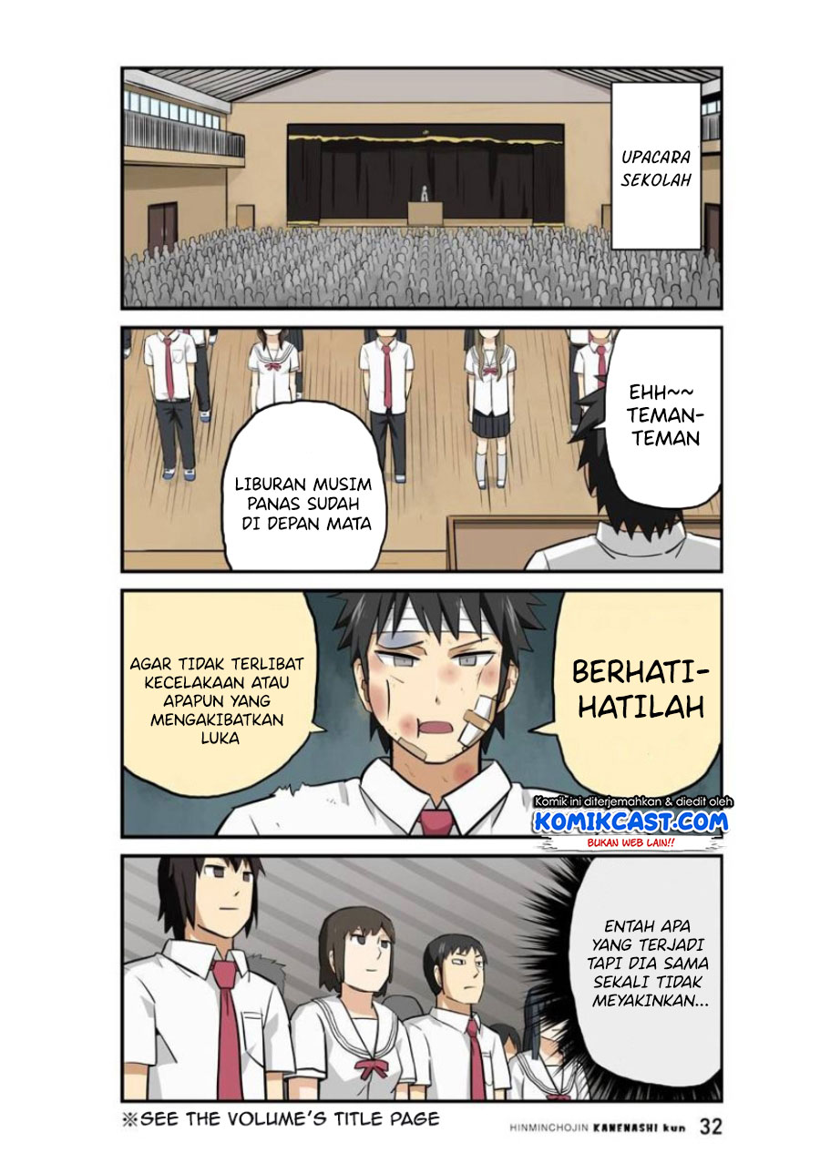 Hinmin Choujin Kanenashi-kun Chapter 16 Gambar 6