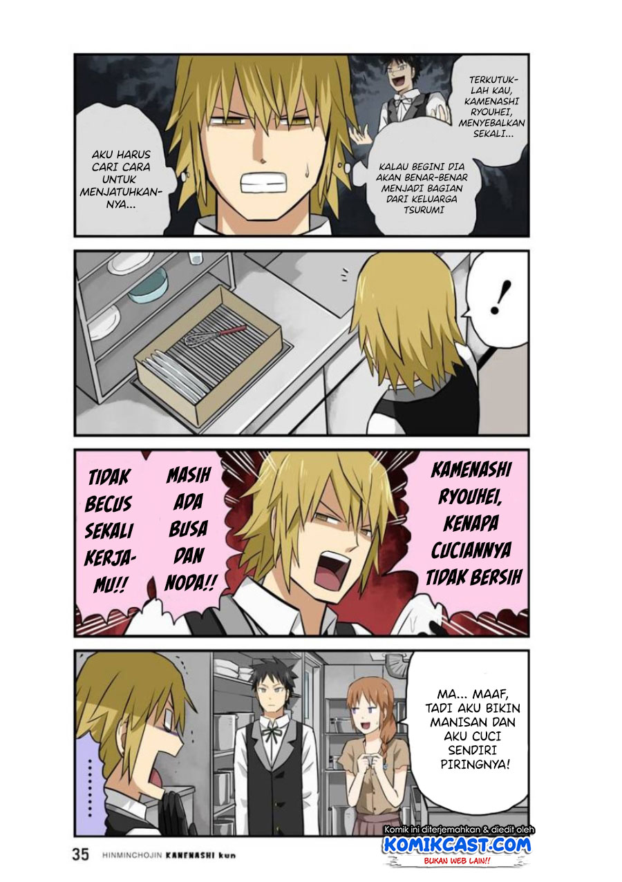 Hinmin Choujin Kanenashi-kun Chapter 16 Gambar 9