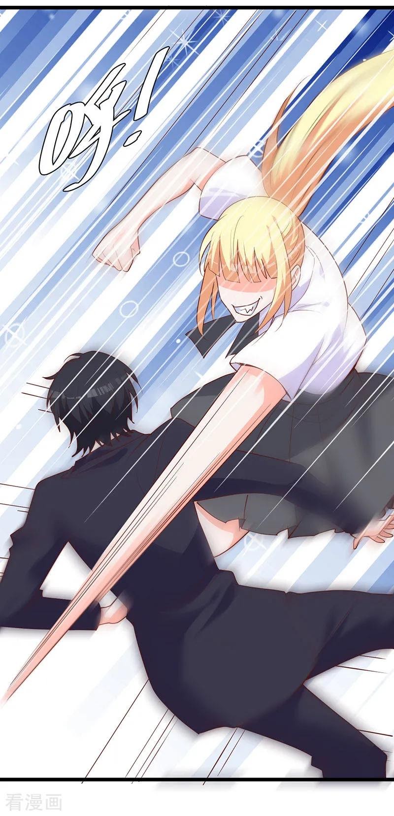 The Vampire Man Wants To Heal Chapter 18 Gambar 19