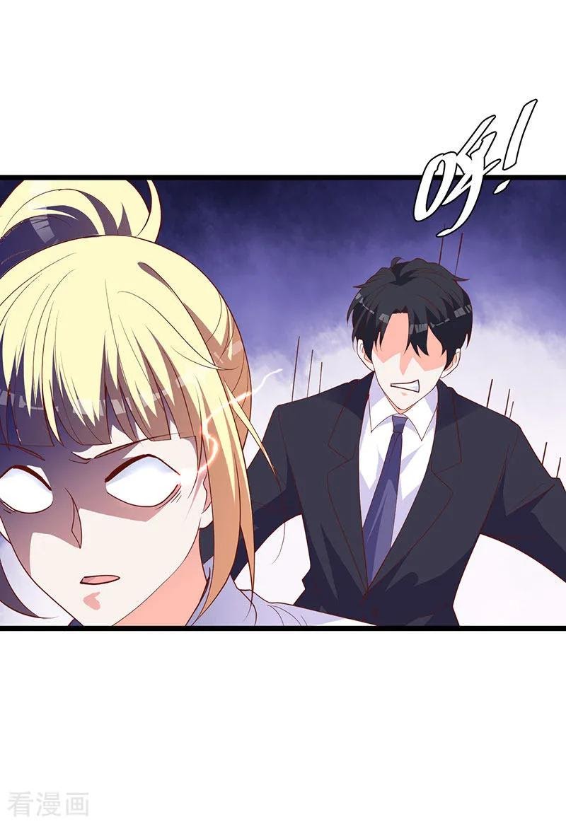 The Vampire Man Wants To Heal Chapter 18 Gambar 20
