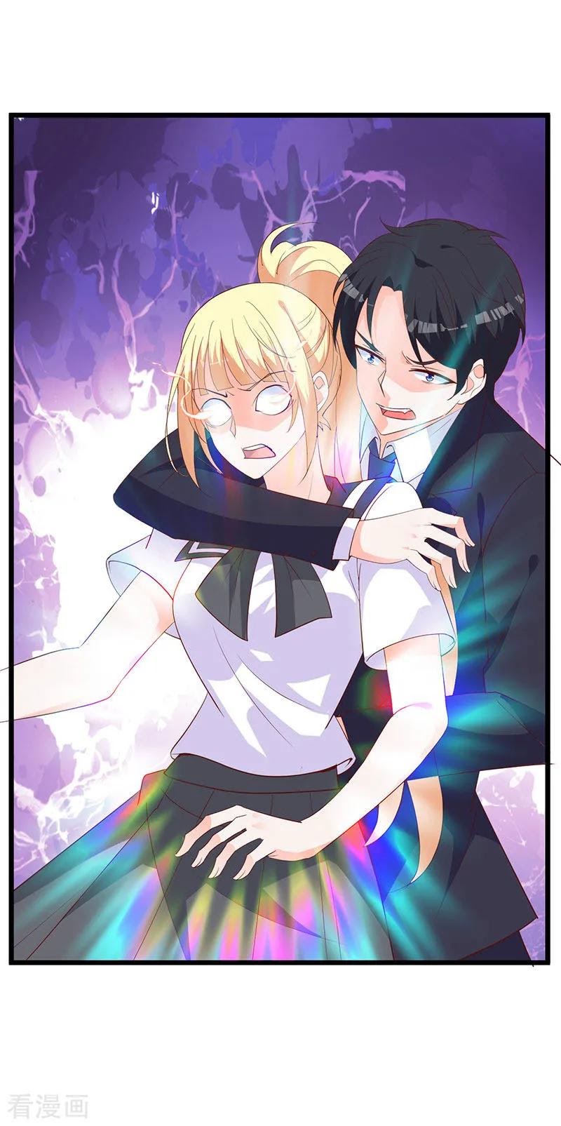 The Vampire Man Wants To Heal Chapter 18 Gambar 22