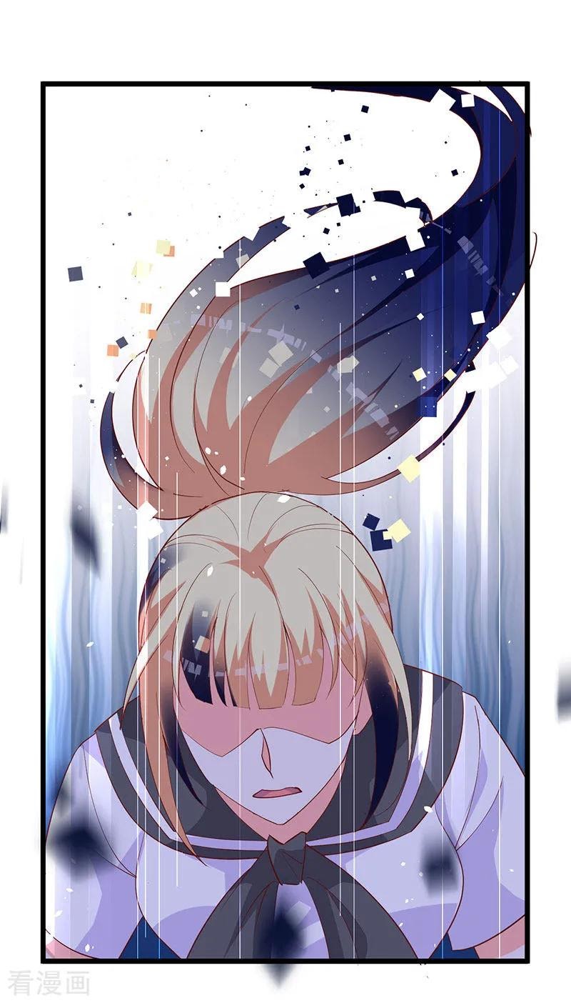The Vampire Man Wants To Heal Chapter 18 Gambar 23