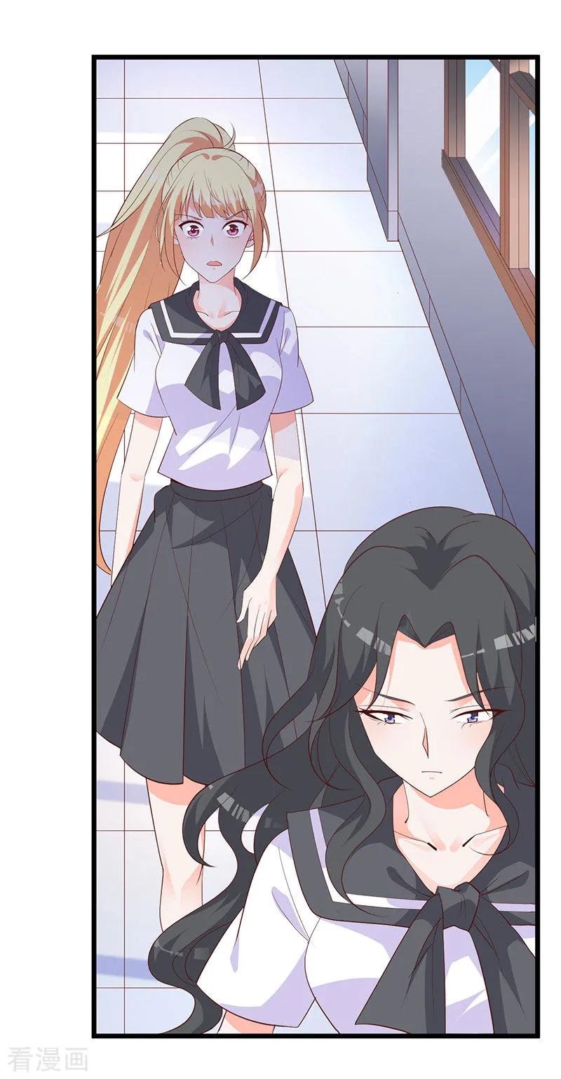 The Vampire Man Wants To Heal Chapter 18 Gambar 6
