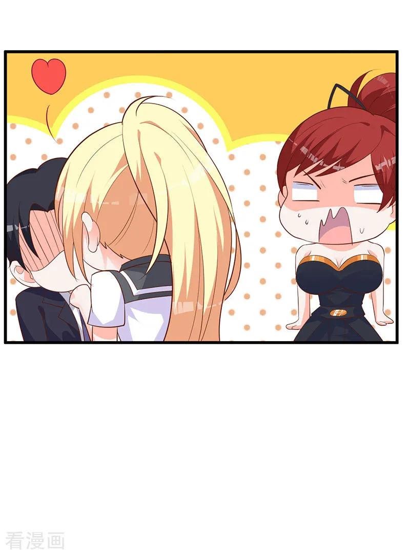 The Vampire Man Wants To Heal Chapter 16 Gambar 15