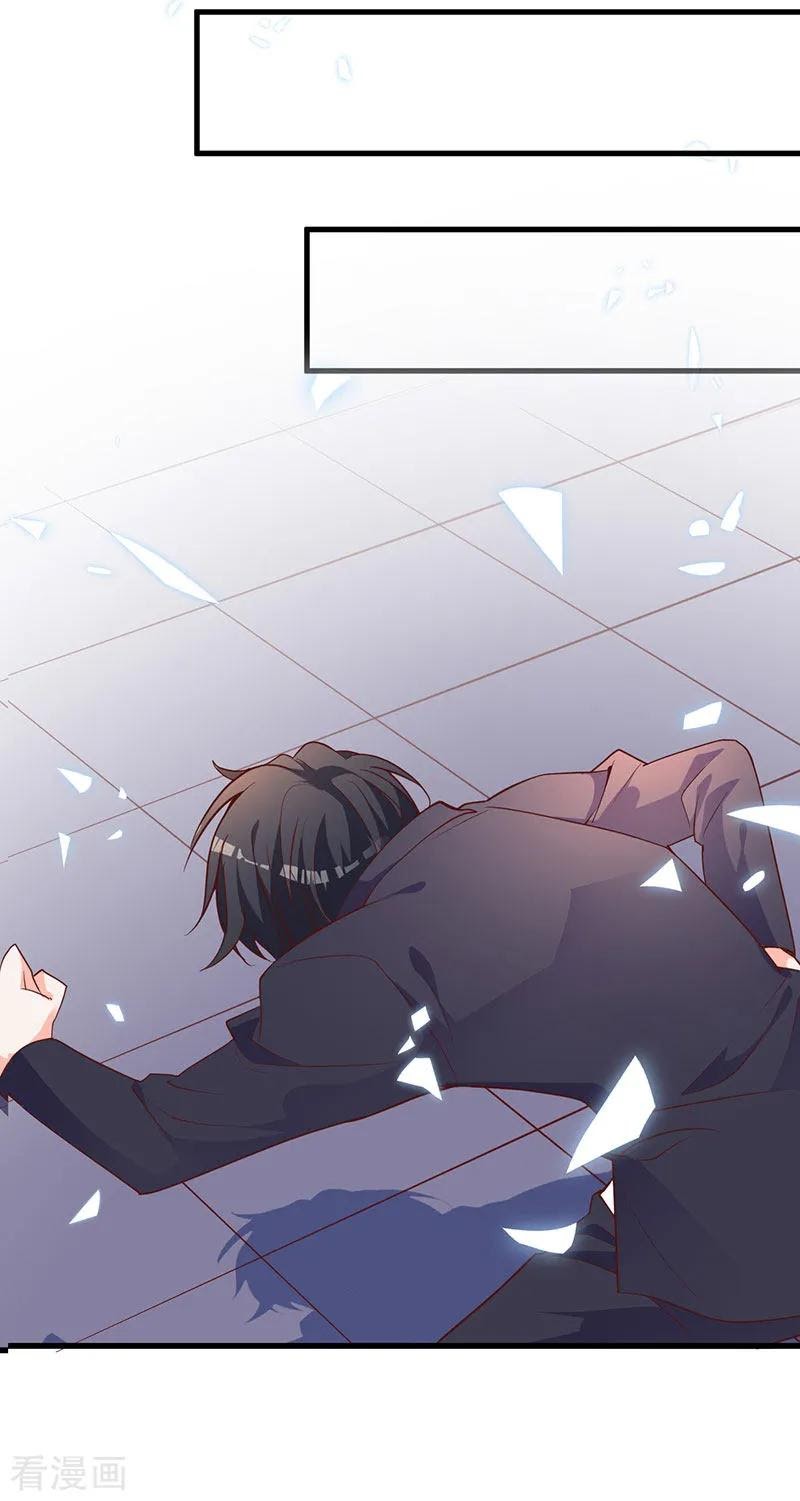 The Vampire Man Wants To Heal Chapter 16 Gambar 6